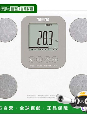 【日本直邮】TANITA百利达 电子秤体重秤 白色 BC-759-WH