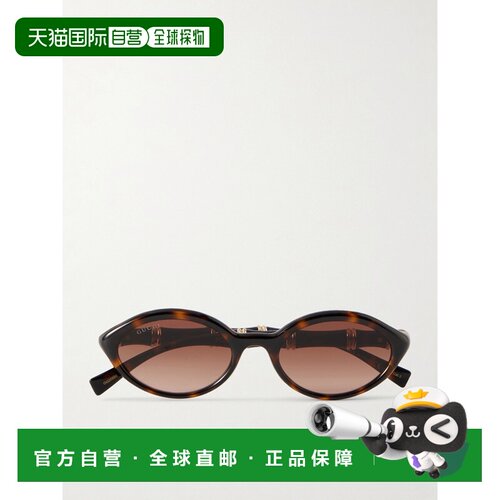 香港直邮Gucci古驰GG2059S 002女士太阳镜 支付后1h可退
