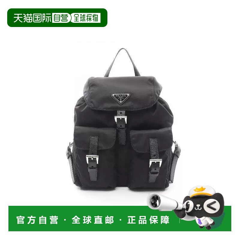 日本直邮中古Prada普拉达女包S级99新Backpack背包尼龙双肩包黑色