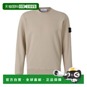 男士 欧洲直邮stone island 毛衣