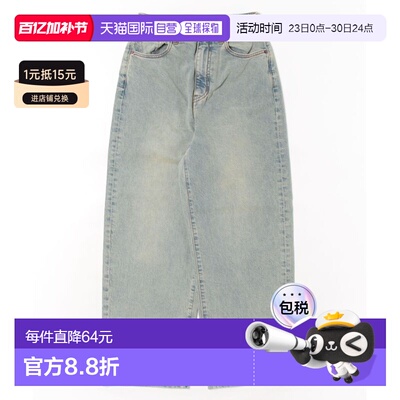 1h可退 日本直邮CIAOPANIC TYPY 女士OLIVER复古水洗直筒牛仔裤 T