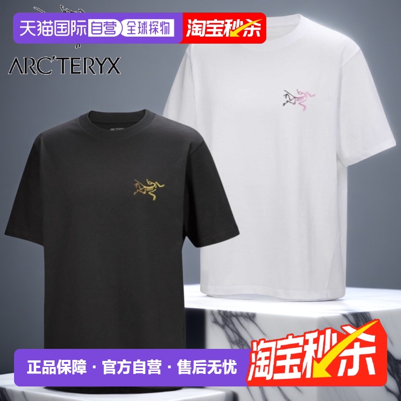 1h可退 加拿大直邮始祖鸟Kragg Cotton男士户外运动圆领短袖T恤