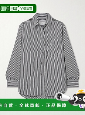 1h可退 香港直邮AGOLDE 女士 Aris 条纹绉纱衬衫 A73801790SLOENE