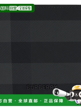 1h可退 香港直邮潮奢 Burberry 巴宝莉 男士 黑色 MS Regular Coi