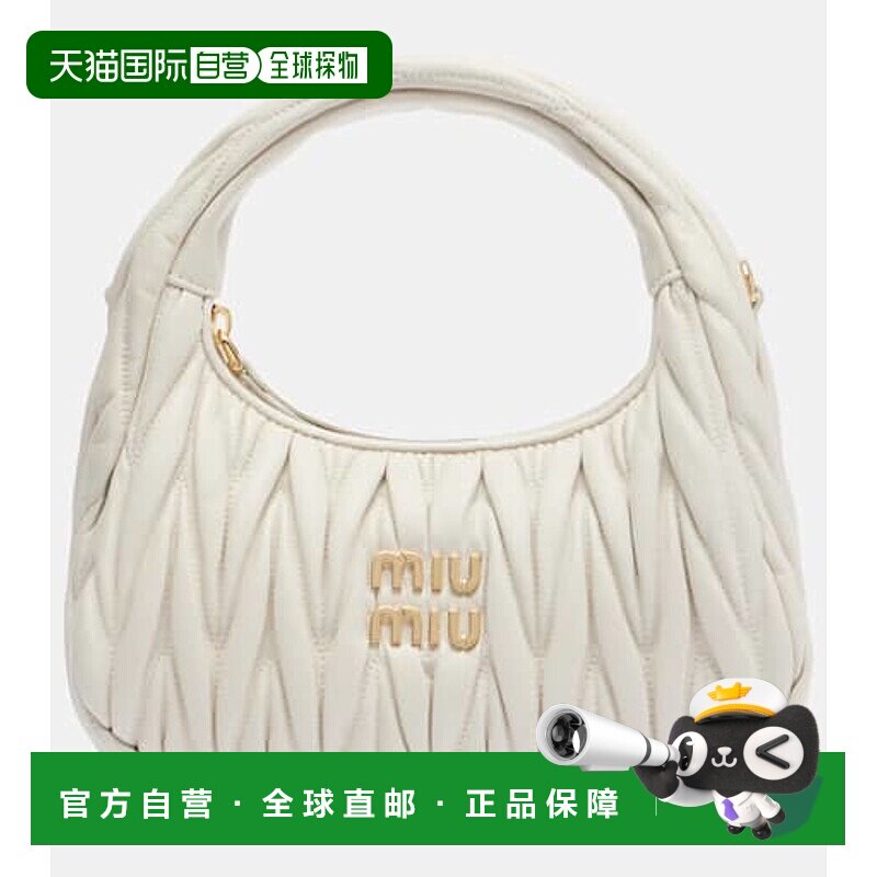 1h可退 香港直邮Miu Miu 缪缪 女士 Wander 小号皮革手提包