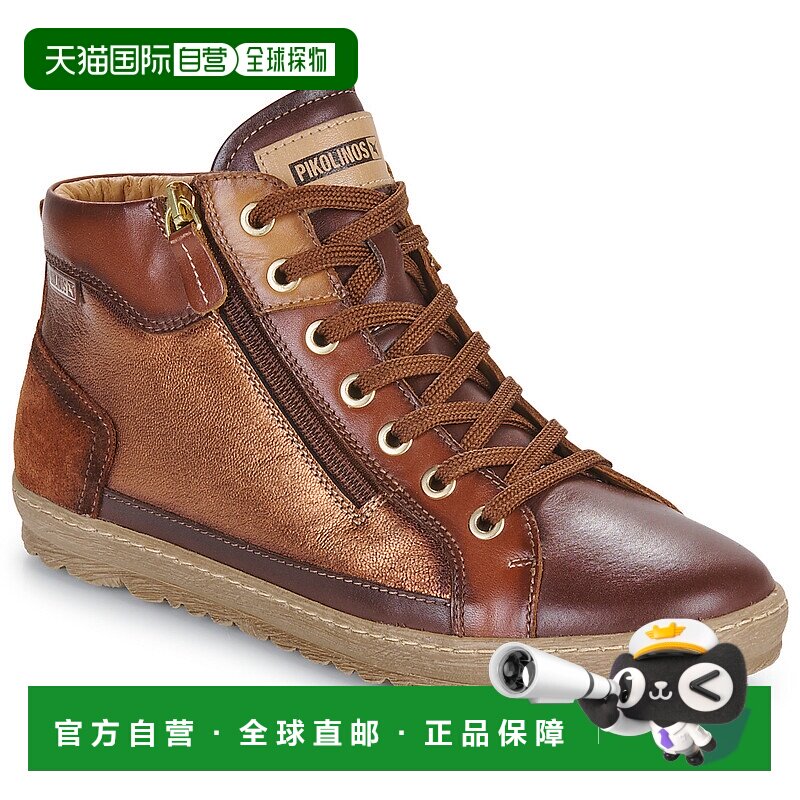 欧洲直邮Pikolinos 派高雁 LAGOS 901 女士鞋子高帮板鞋 901-8772