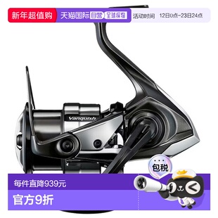 日本直邮Shimano 23 Vanquish C3000MHG 045317