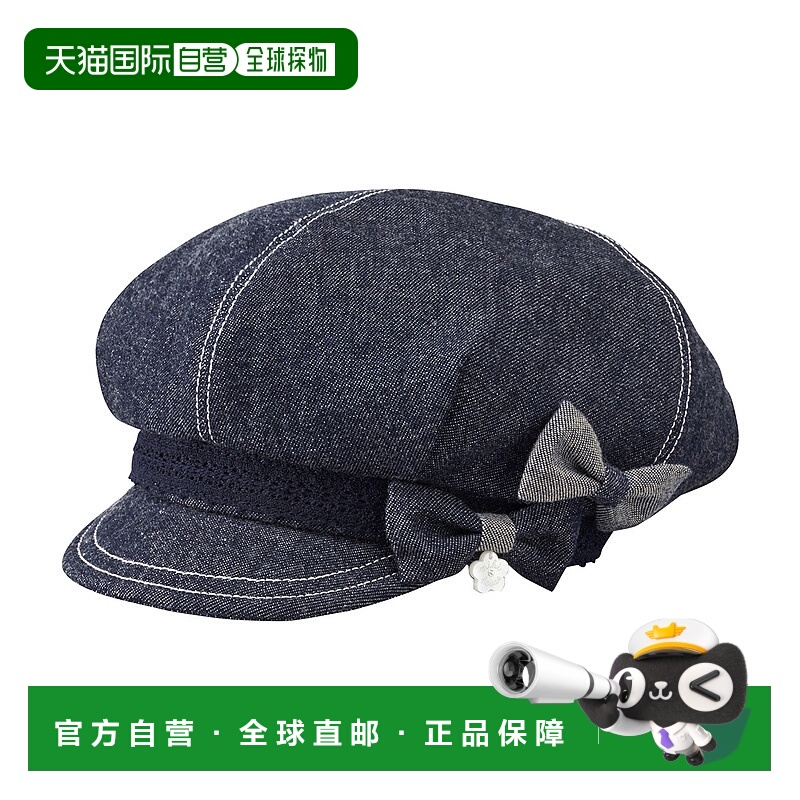 日潮跑腿mikihouse 儿童蝴蝶结帽子 (33) I Blue Ｓ(48-50cm） 13