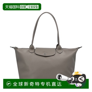 Xtra 中號帆布托特包 灰色 美國奧 Pliage 自營Longchamp
