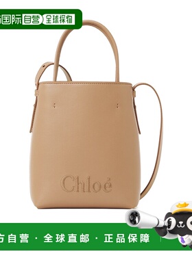 香港直邮Chloe SMICRO CHLOÉ SENSE 微型徽标单肩包 C23UP873I10