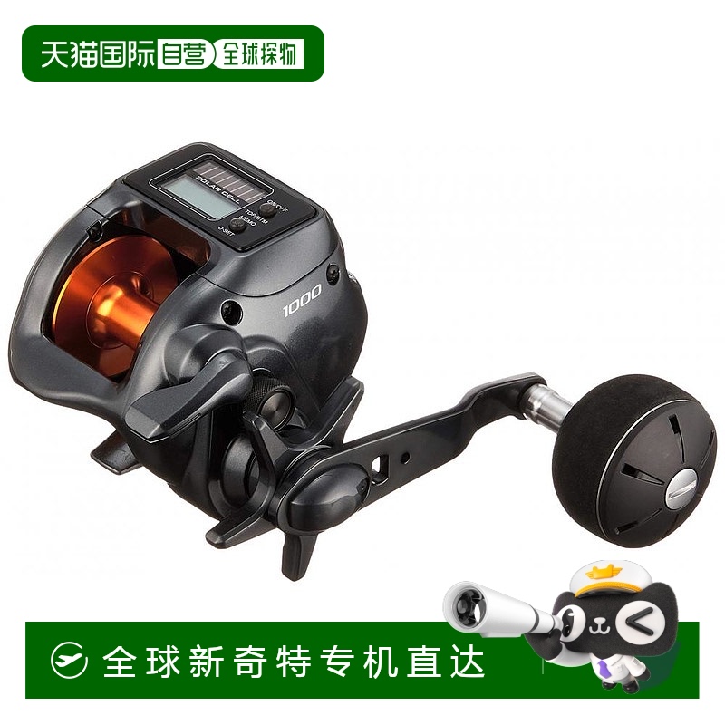 【日本直邮】SHIMANO禧玛诺垂钓装备水滴轮双轴18BarchettaSC1000