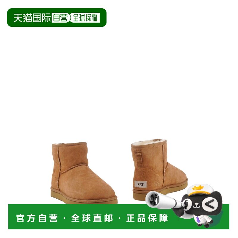 香港直邮Ugg 男士 脚踝靴男鞋短靴