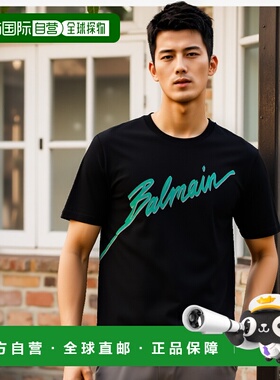 1h可退 香港直邮潮奢 Balmain 巴尔曼 男士 Letter 植绒 T 恤 FH1
