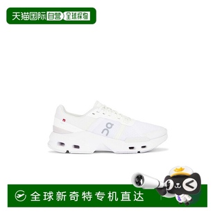 Cloudpulse 運(yùn)動鞋 3MD30062035昂跑布鞋 男士 香港直郵潮奢