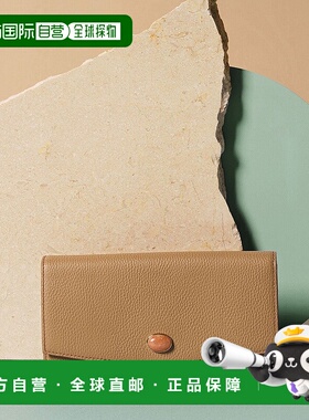 日本直邮TOPKAPI gemdrops 迷你压纹皮革天然石长款钱包 [TO002DW