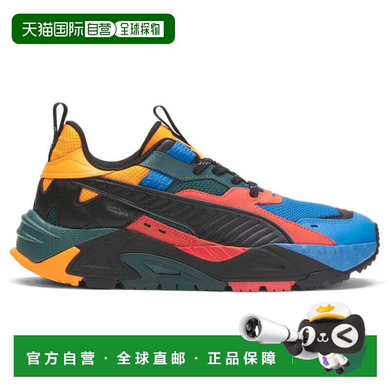 【美国直邮】Puma RS-TRCK 彩色系带运动鞋彪马男式真皮老爹鞋