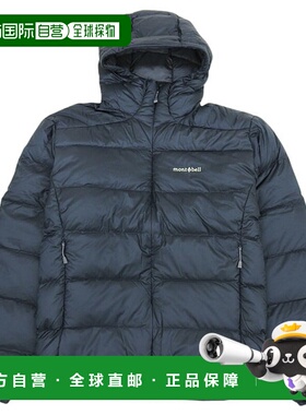 日本直邮Montbell 男士轻便高山羽绒服XL 码尼龙材质深灰色RXL110