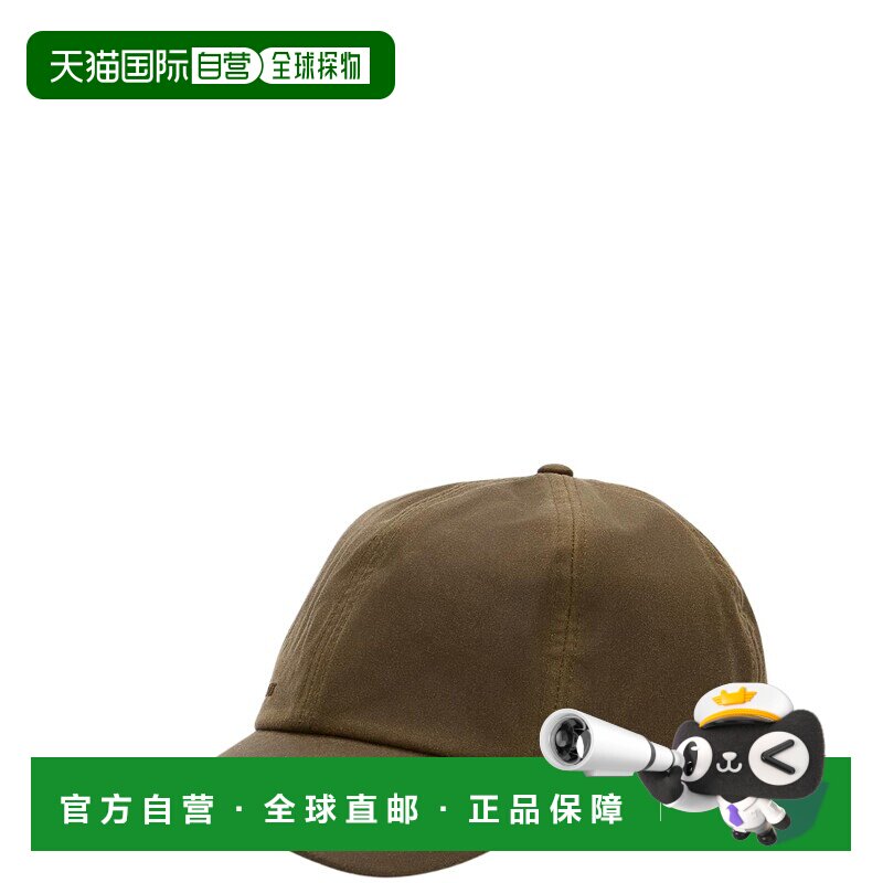 香港直邮Barbour 男士帽子 MHA0005SN51 支付后1h可退图片
