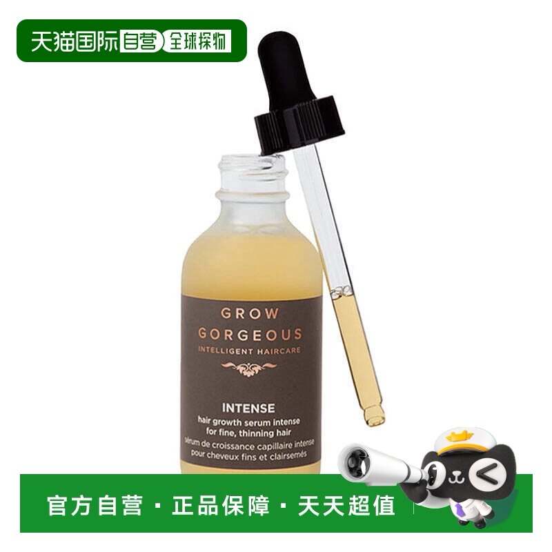 60ml ŷ��ֱ��GrowGorgeous������������ͷƤ�����̷���ǿ��60mlǿЧ