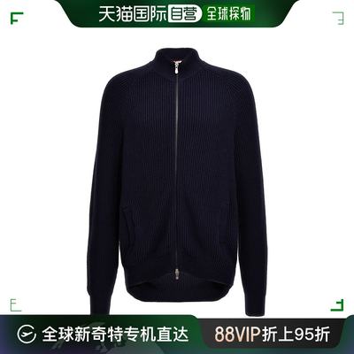 香港直邮BRUNELLO CUCINELLI 男士针织毛衣 M2W706016C2425