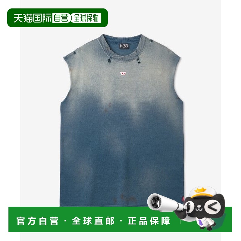 韩国直邮DIESEL  A103530TFAE81EK-ADDIS SLEEVELESS T SHIRT
