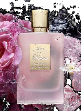 欧洲直邮BY KILIAN凯利安 爱,不要害羞淡香水50ml 中性香 木正品