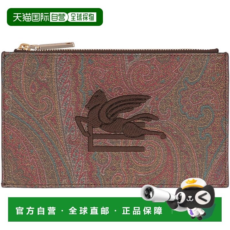 1h可退 香港直邮潮奢 Etro 艾特罗 女士 印花手拿包 WP2C0012AA00