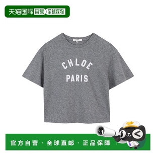 AW2025 C20654A46 灰色 女童衬衫 香港直邮CHLOÉ