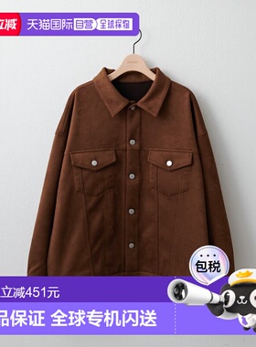 日本直邮Discoat 男女同款 飞行员夹克 DPZ2052207A0005