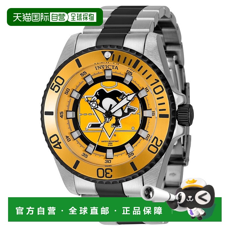 1h可退 【美国直邮】invicta  休闲手表