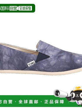 【美国直邮】TOMS Redondo 平底便鞋新款一脚蹬平底鞋