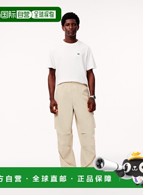 日本直邮【日本直邮】LACOSTE法国鳄鱼男女同款休闲裤XH2930-BUQ