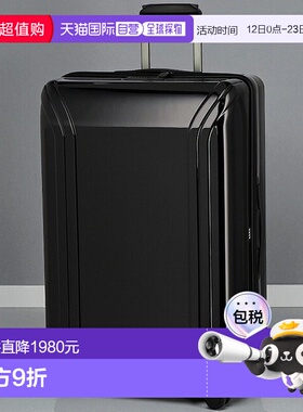 日本直邮Zero Halliburton 男女通用手提箱80534-01黑色