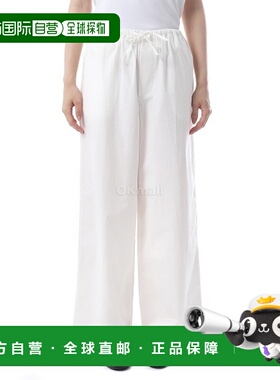 韩国直邮Baserange 未染色 Kolla 裤子 (TRKO-PO-000) 斜纹棉布裤