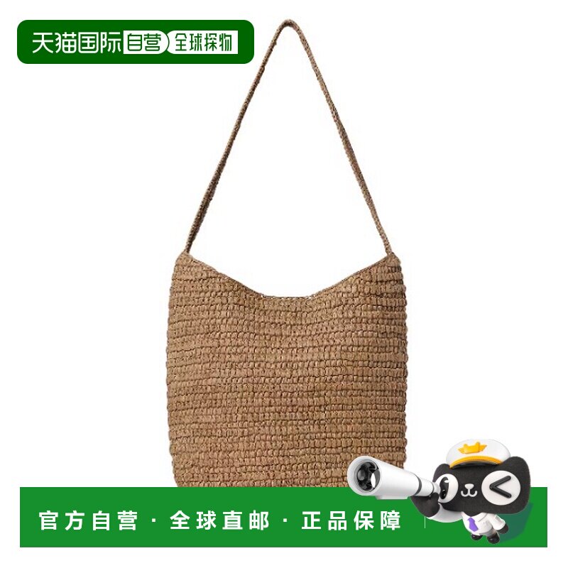 1h可退 香港直邮THE ROW 女士斜挎包 W2173W27NAT图片