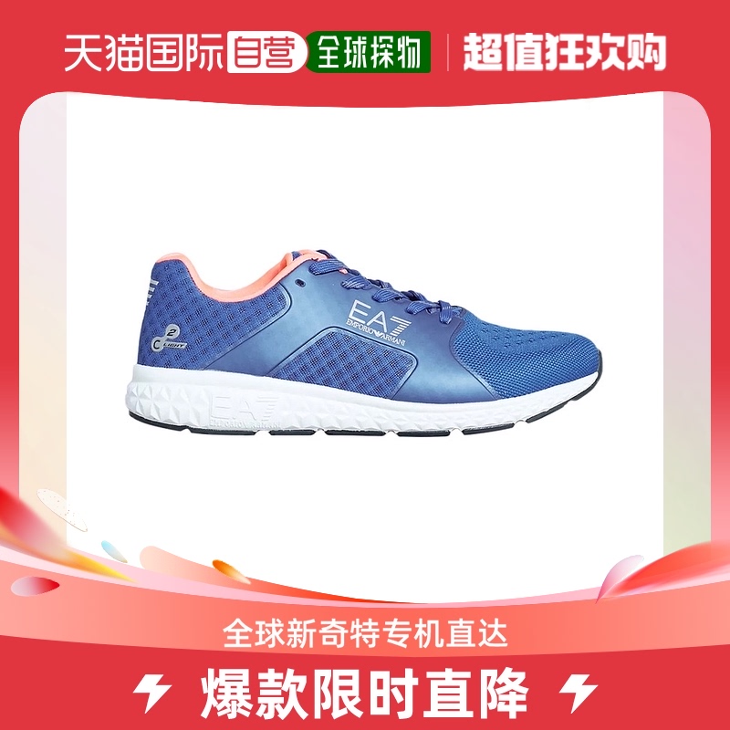 香港直邮EMPORIO ARMANI 男蓝色男士运动鞋 278069-7P258-10433 流行男鞋 时尚休闲鞋 原图主图
