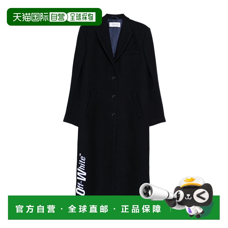 1h可退 香港直邮OFF-WHITE 女士大衣 OWER02JF25FAB0014801 AW202