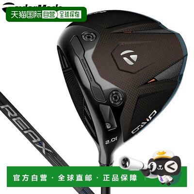 日本直邮TaylorMade 男士 Qi4D 左手一号木杆配备 REAX MR 杆身 [
