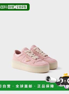 1h可退 欧洲直邮PRADA 普拉达 26春夏 1E792M_ZJM_F0924_F_BC50