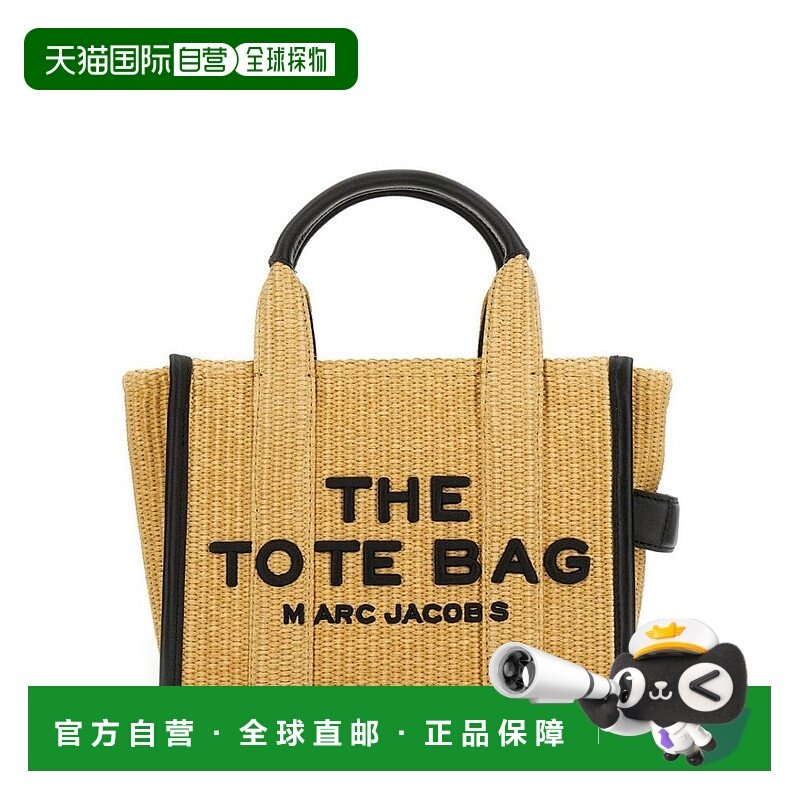 1h可退 【美国直邮】marc jacobs 女士 托特包真皮手提包单肩包