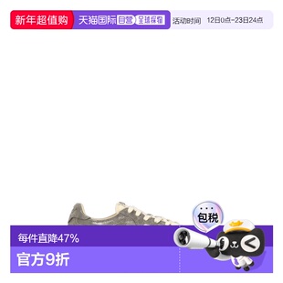 1h可退 香港直邮AUTRY 女士 银色运动鞋 WSLWOY01SILVIVORY