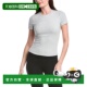 Betty Shirt Essential 自营Sweaty Sculpt grey 美国奥莱直