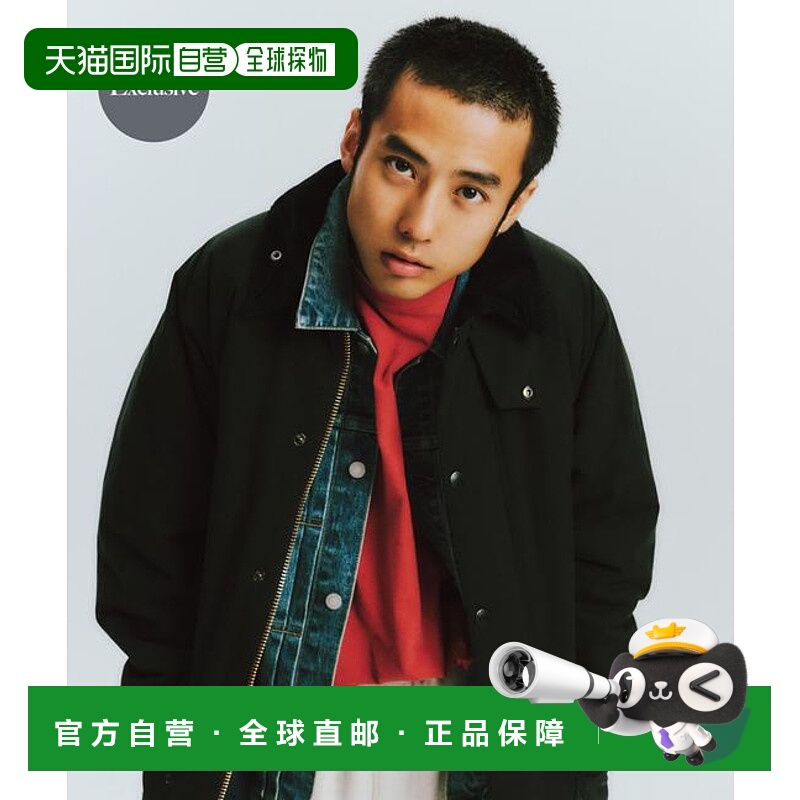 1h可退 日本直邮Barbour×URBAN RESEARCH 加厚宽松BEAUFORT夹克