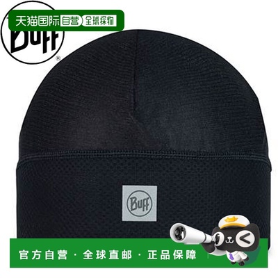 日本直邮BUFF Second Skin 自行车头盔黑色帽子S/M 码针织帽UPF50