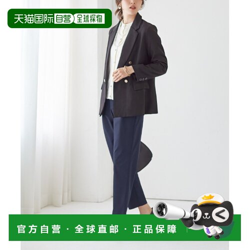 日本直邮Tuche 女士 弹力垂感阔腿西裤 TZ181K 【付后1h可退】