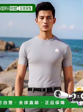 1h可退 香港直邮MOSCHINO 男士T恤 A19208133GREY SS2022 灰色 印