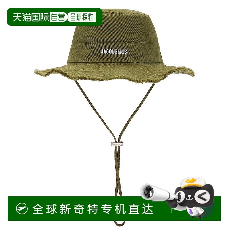 1h可退 香港直邮潮奢 Jacquemus 女士 Le Bob Artichaut 渔夫帽 2