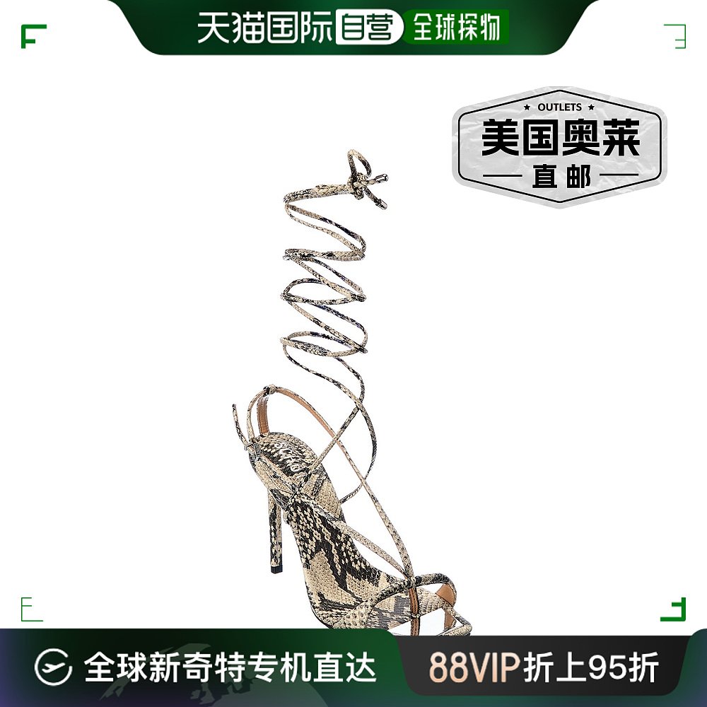 SCHUTZ Vikki蛇纹压花皮革凉鞋-灰色【美国奥莱】直发