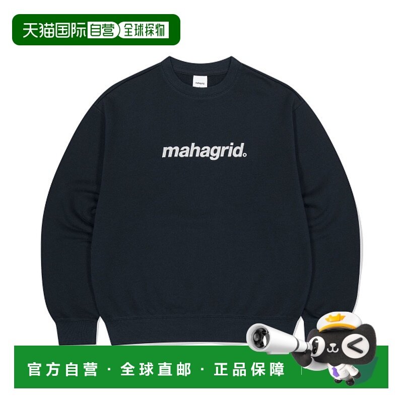 韩国直邮MAHAGRID 男士卫衣MG2EFMM449ANV BASIC LOGO SWEATSHIRT