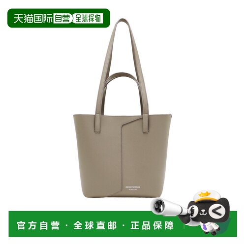 Emporio Armani 1981 皮革单肩包 EW005753AF29459
